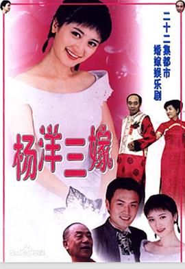 YELLOW影视免费女女性恋爱视频免费 新疆小哥的巨大啊美国松动嘴唇1980 第3张