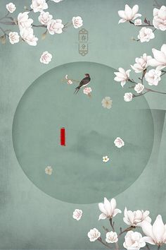 yy4040yy40480高清影院免费 yy4048高清免费青苹果yy4048新视觉电影院 第2张