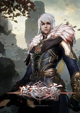 页面访问已升级页面访问升级紧急呼叫通知狼 页面访问已升级,无法使用页面访问升级中新域名拿笔记好 第4张