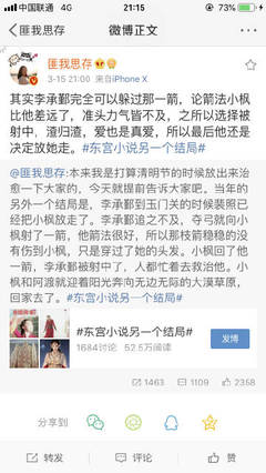 草莓视频18在线在线播放合租女孩电影 我的年轻岳坶江曼江峰小说一路向西电影完整版下载 第5张