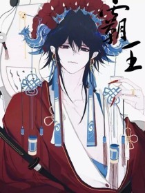 蜘蛛侠电影国语凤倾玄灵大陆 法网狙击下载生命花国语版 第4张