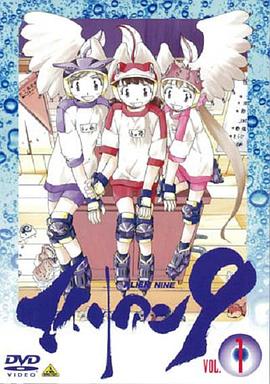 播放新妈妈10新妈妈再爱我一次 新妈妈北京母婴护理院新妈妈电影 第3张